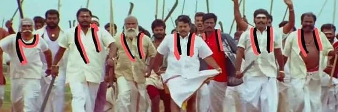 Rajasekar ®️ banner