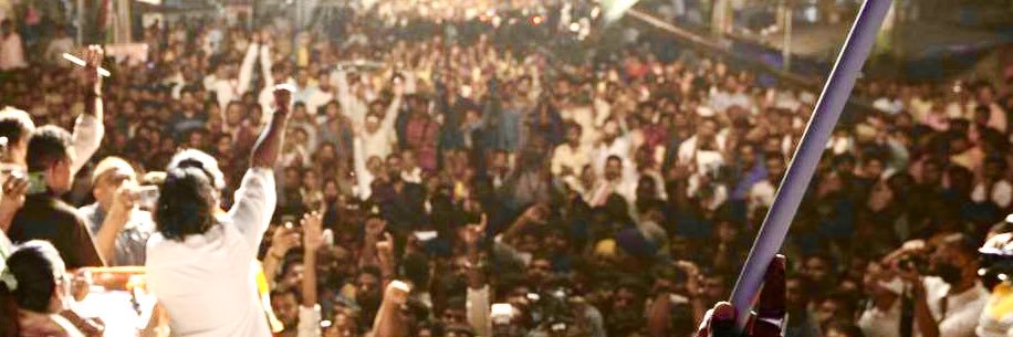 Kota Neelima కోట నీలిమ banner