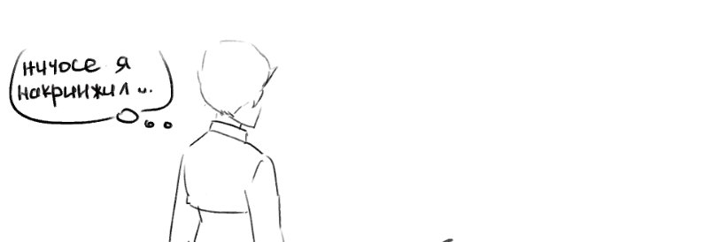 Red_Nave's profile banner image