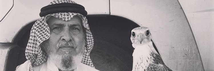 عدي الكتفاء banner