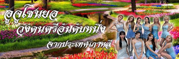 jimschalala Profile Banner