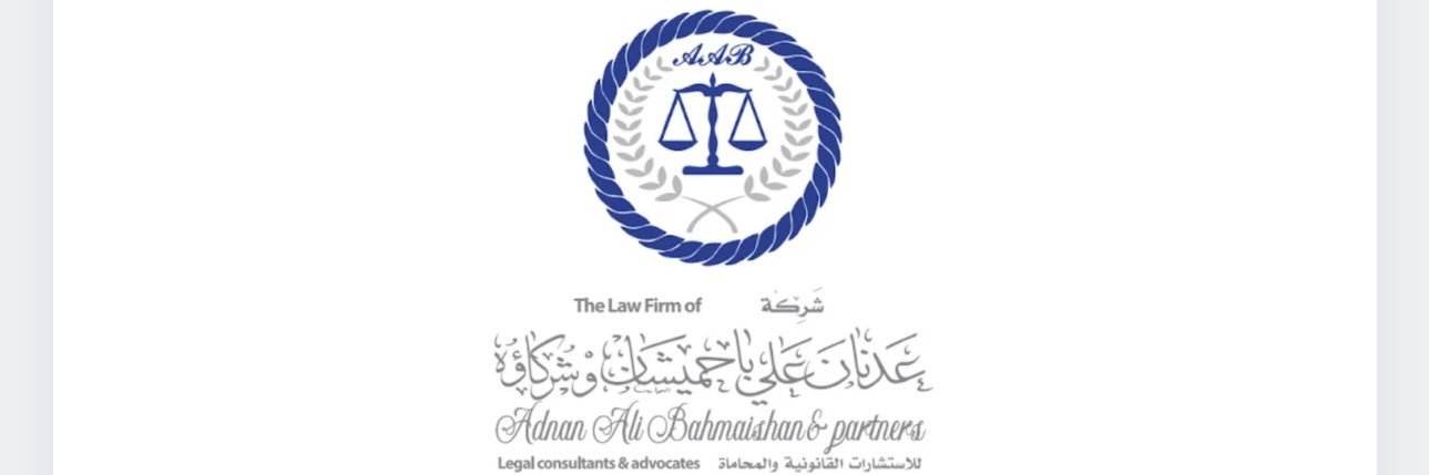 adnanab_7's profile banner image