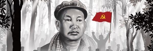 PolPot banner