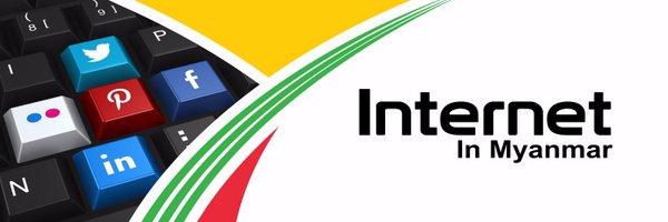 InternetMyanmar Profile Banner
