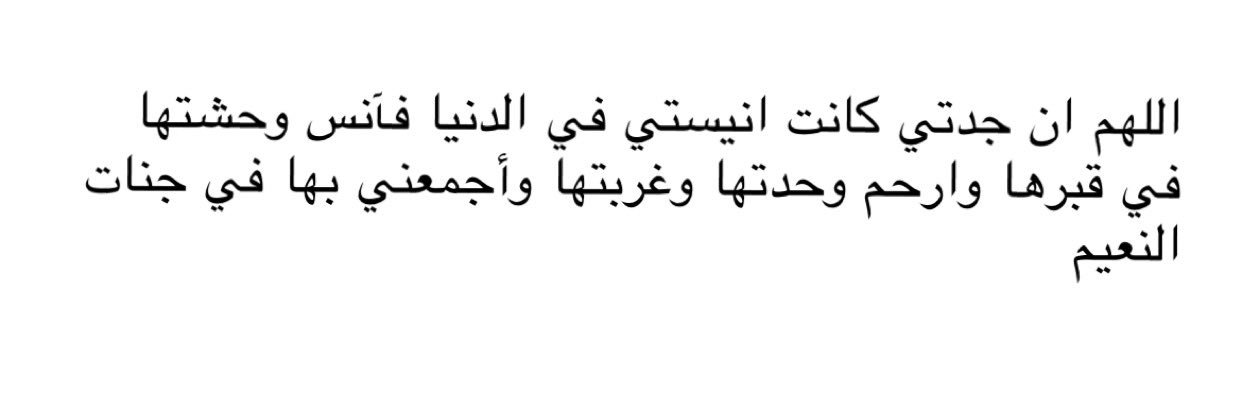 رهف بوقريص banner