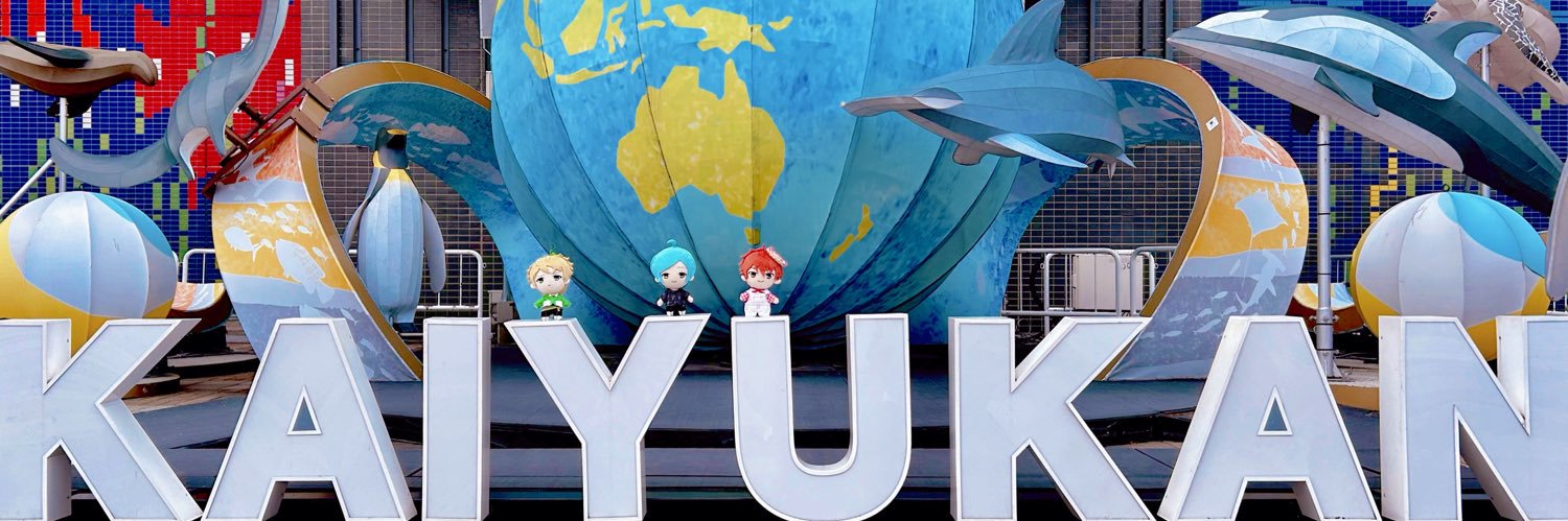 ポン酢 banner