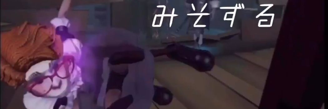 みそ丸水産 banner