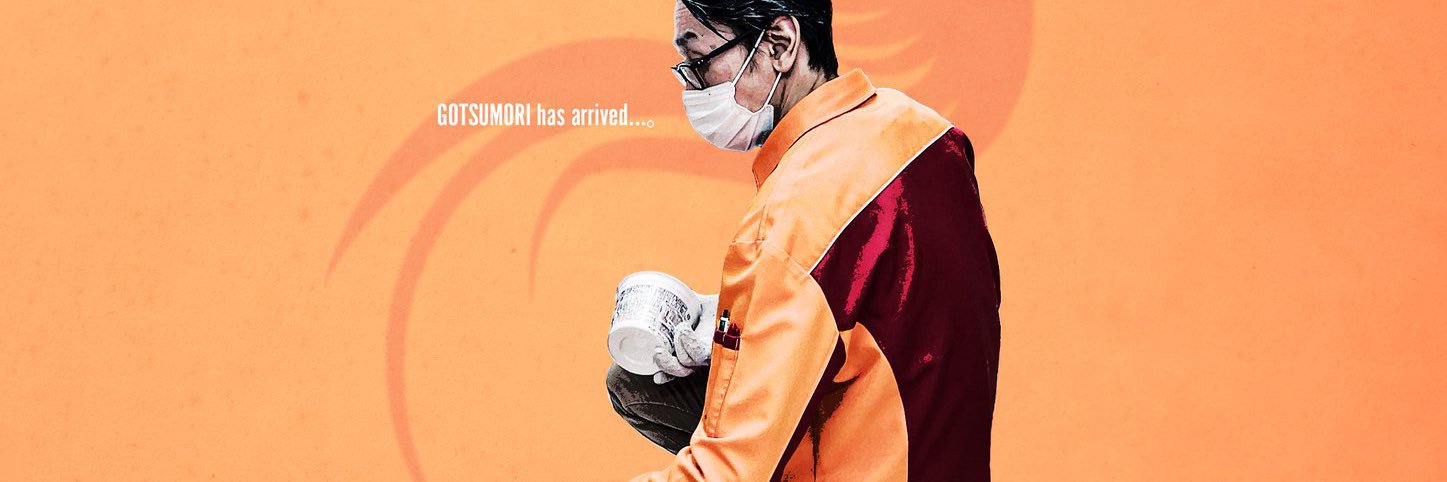 CONTA@社蓄にも負けず banner