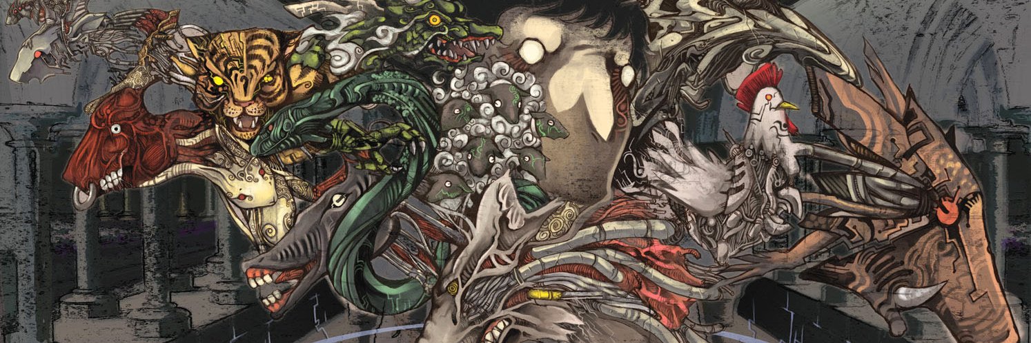 EMON-YU banner