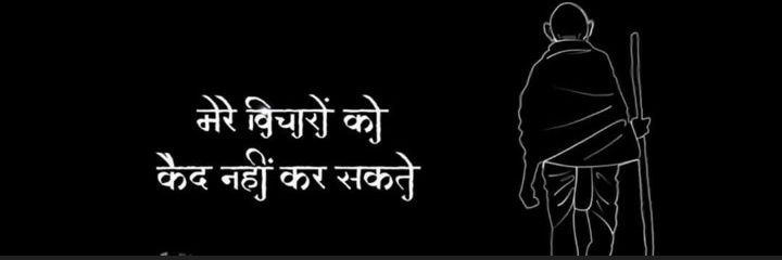 errahul04031's profile banner image
