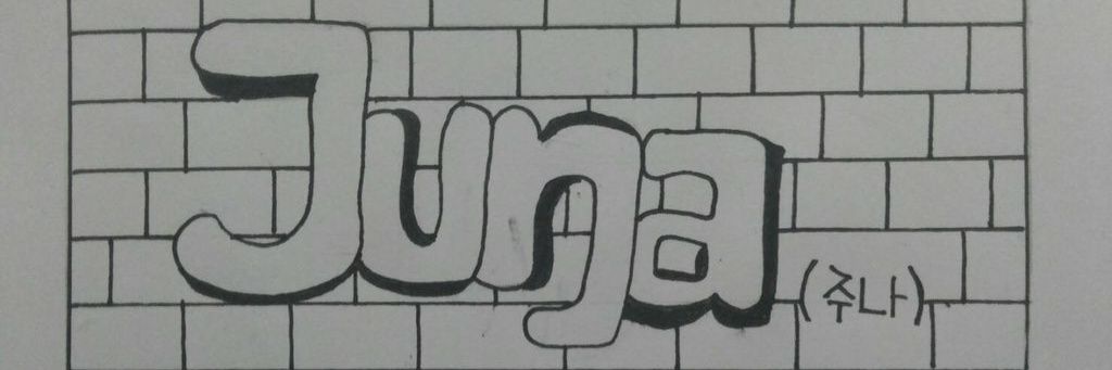 im_sejun96's profile banner image
