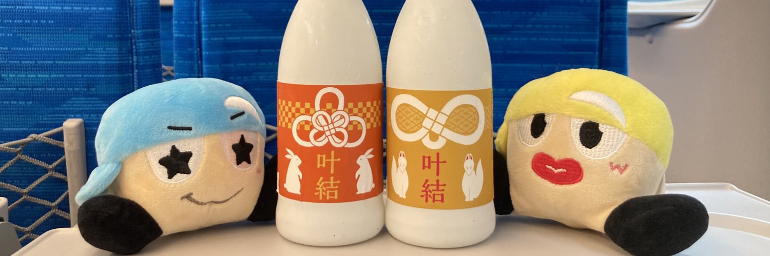 haruchance.🎷🍓 banner