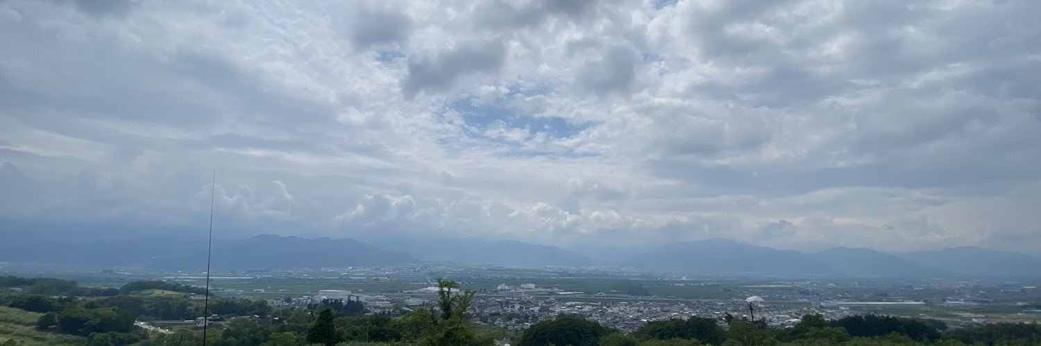 namigeri / Atsushi banner