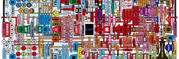 YOSHIMARUSHIN Profile Banner