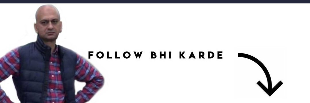 KSbohra07's profile banner image