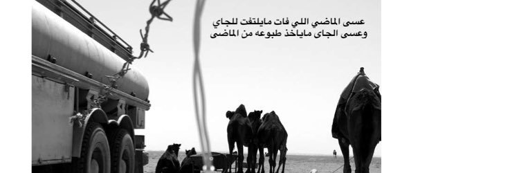 do502502's profile banner image