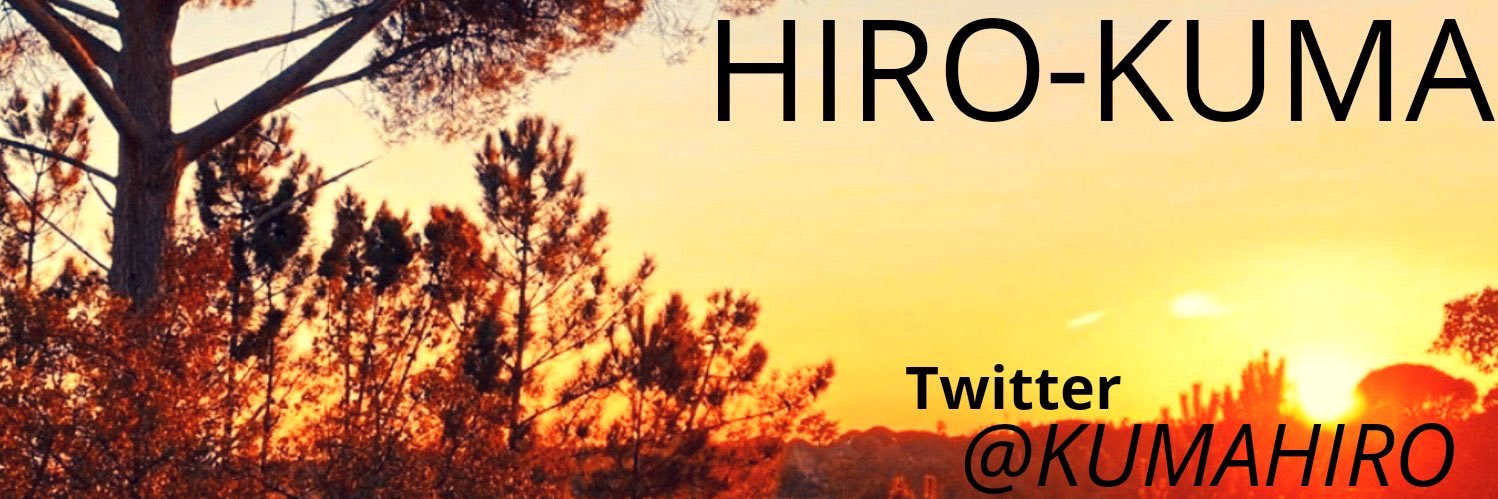HlROKUMA院長 banner
