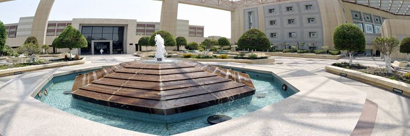 Kuwait University || جامعة الكويت banner