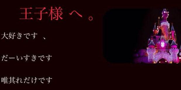 ss_922bot's profile banner image