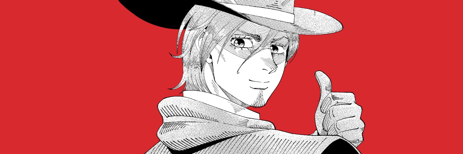Hachura's banner