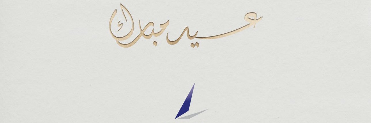 MidadHolding's profile banner image