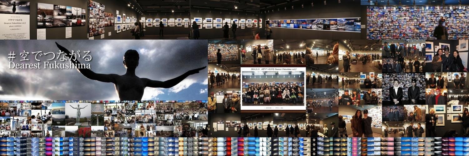 CANNOは日々の #空でつながる 復興祈願だったりします🙏🏻 banner