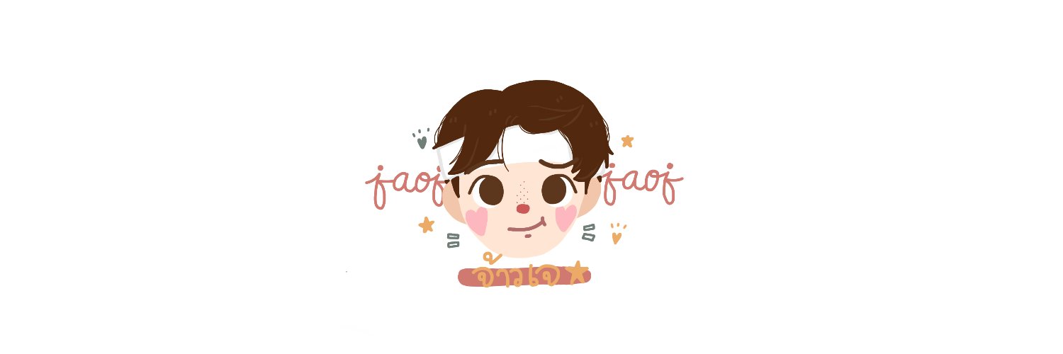 จ้าวเจ banner