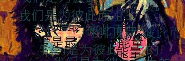 Euclid277 Profile Banner