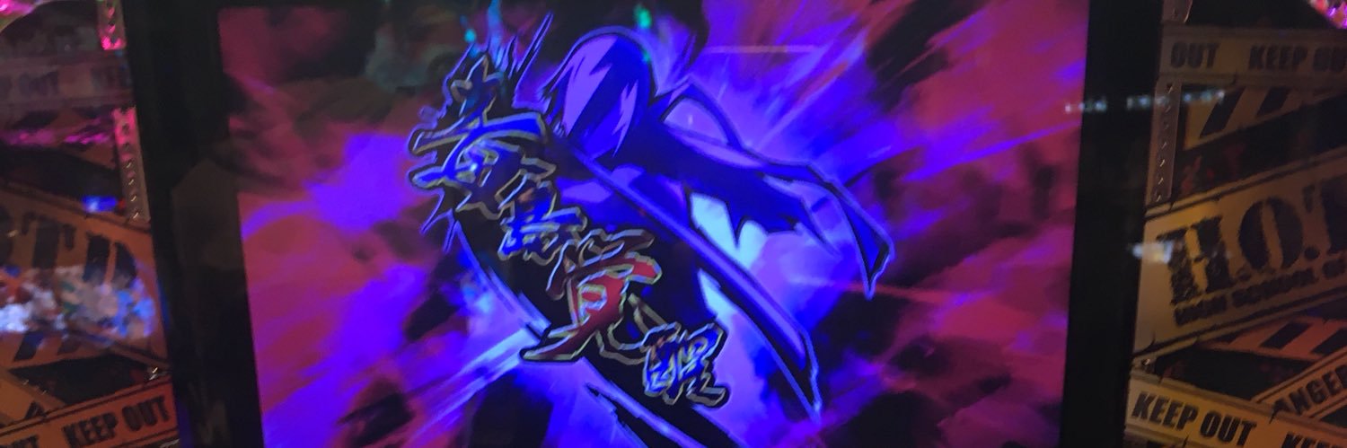 PrettyMjiro's profile banner image