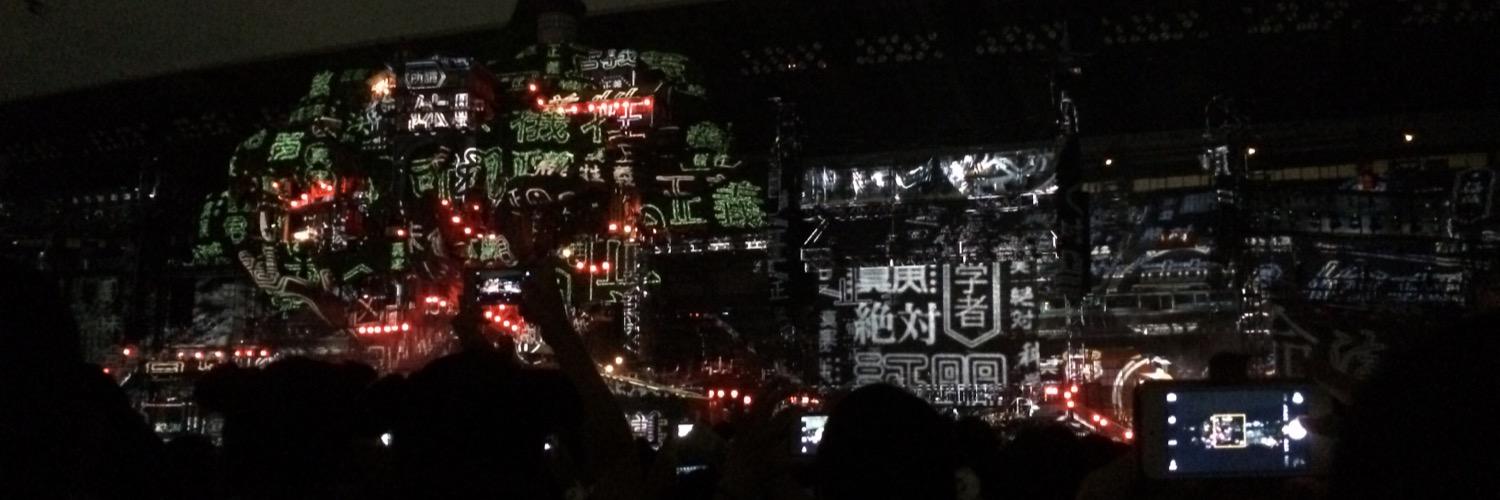 kn___1013's profile banner image