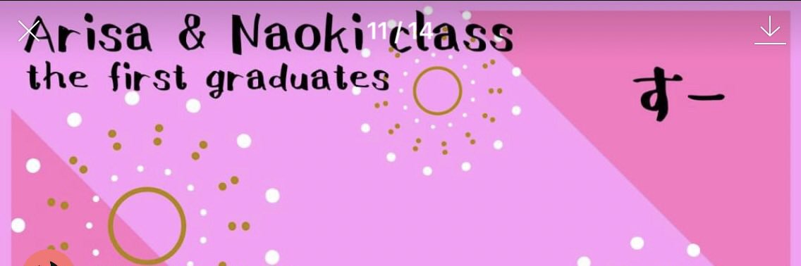 すー🎀 banner
