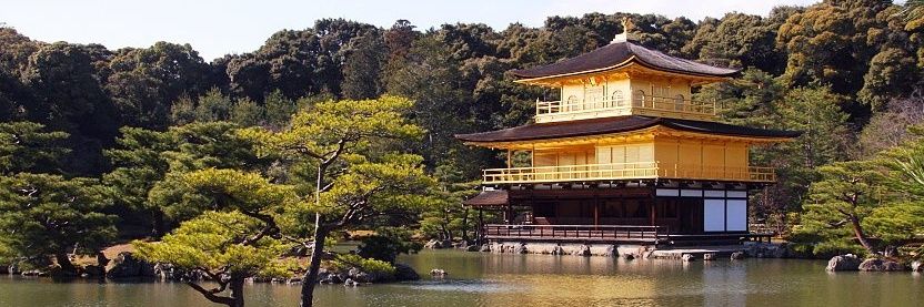 Idan🇮🇱🇯🇵🇺🇸 banner