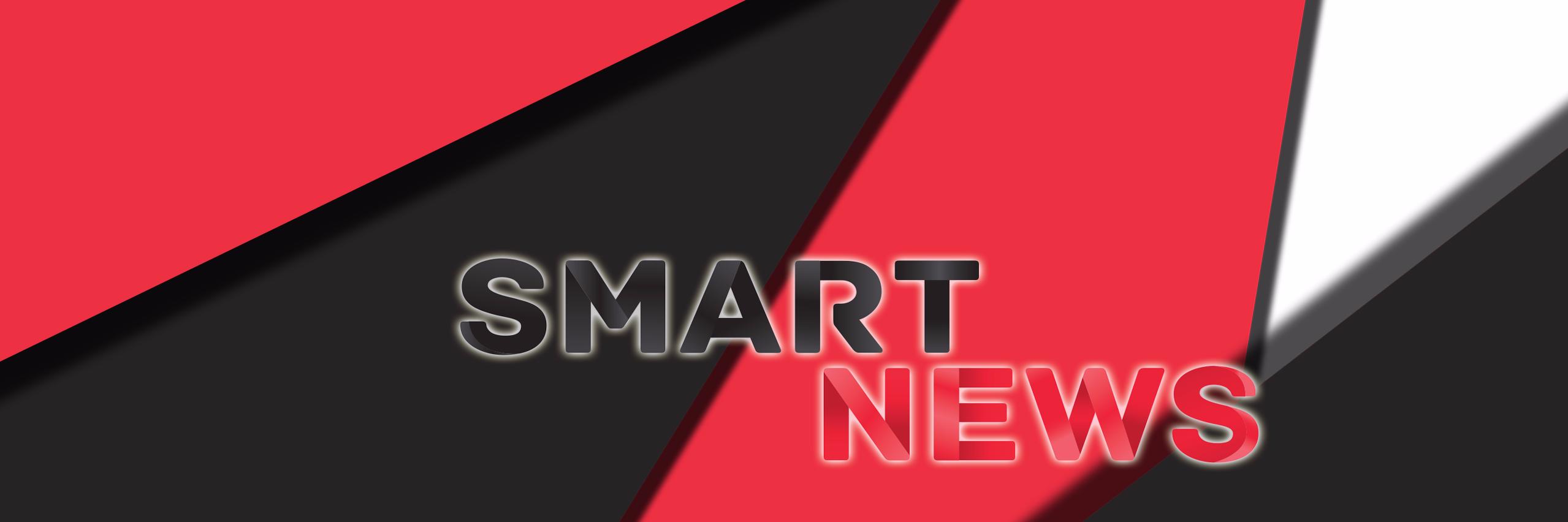SmartNewsBG's profile banner image