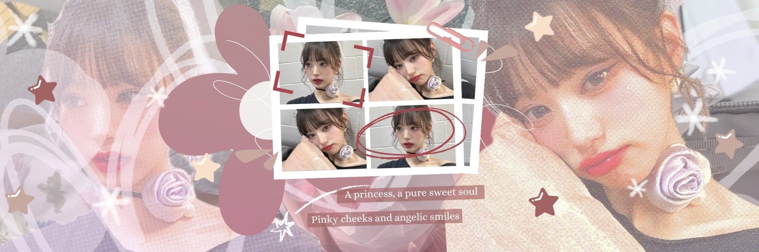 anisa banner