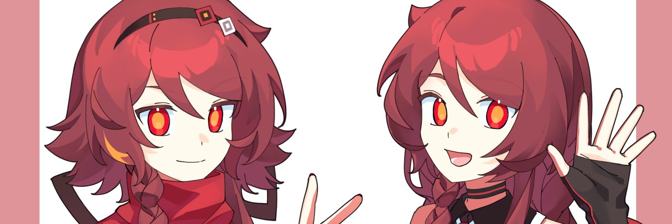 SpotlightDR banner