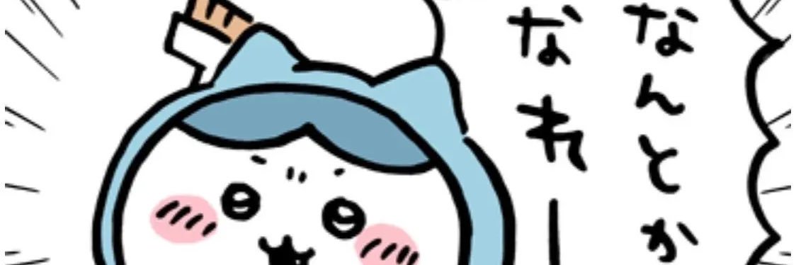 pmy841's profile banner image