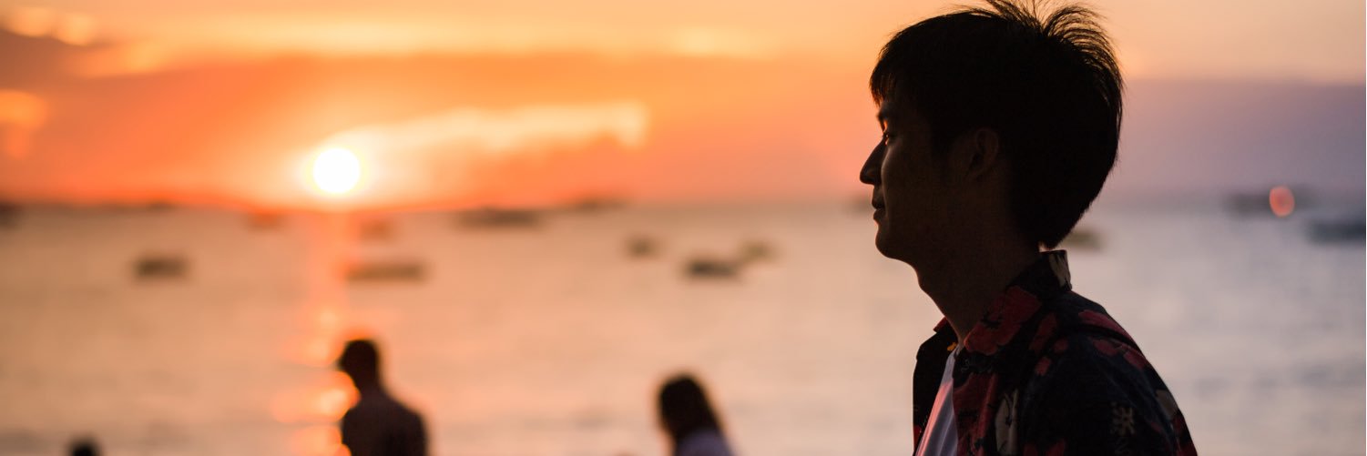 น้องพีไง banner