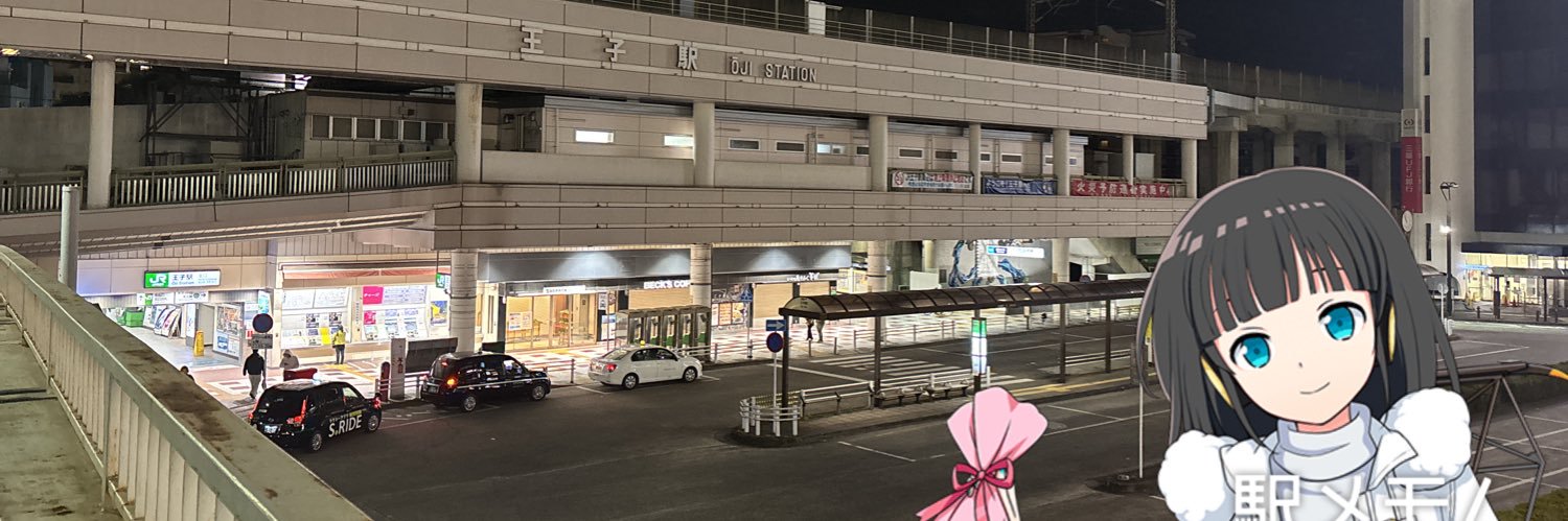 阿坤（あくん）ʕ•ᴥ•ʔ banner