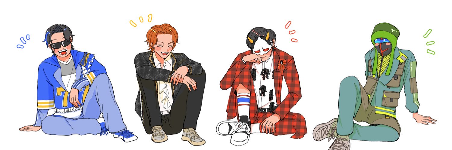 早い鮭 banner