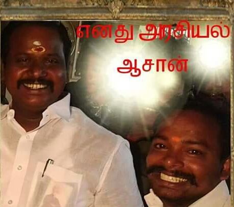 Ragavankottur's profile banner image