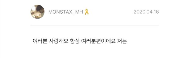 sambakjaa Profile Banner