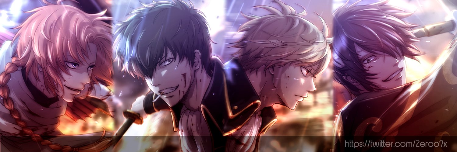 Zeroo banner