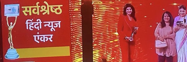 ShobhnaYadava Profile Banner