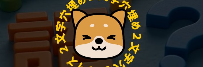 MomozuruZ's profile banner image
