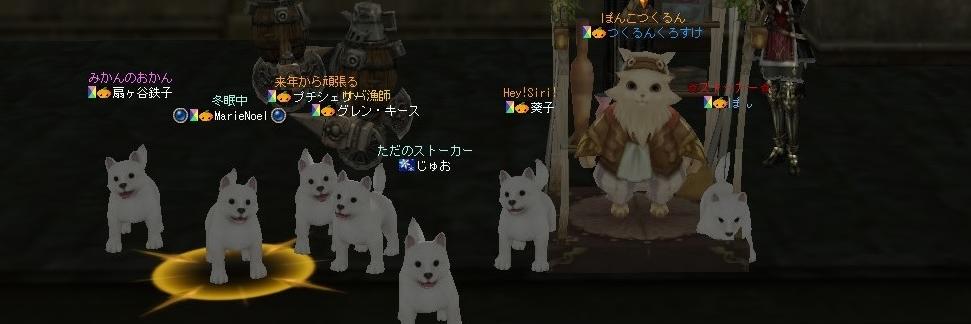 gami_line2's profile banner image