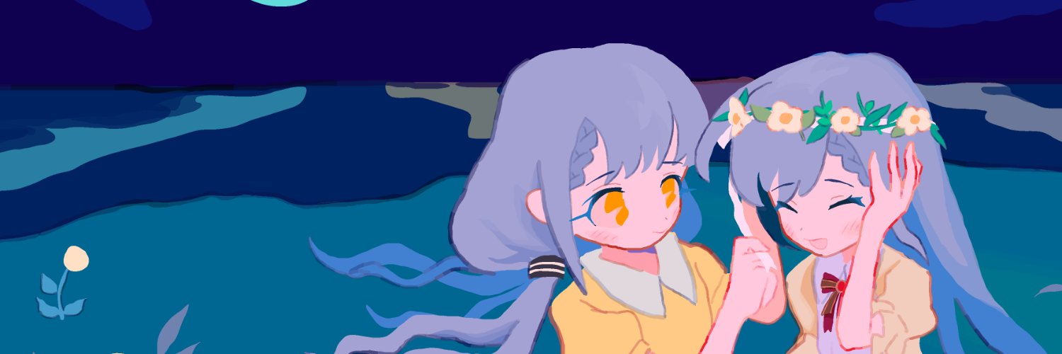 のには's banner