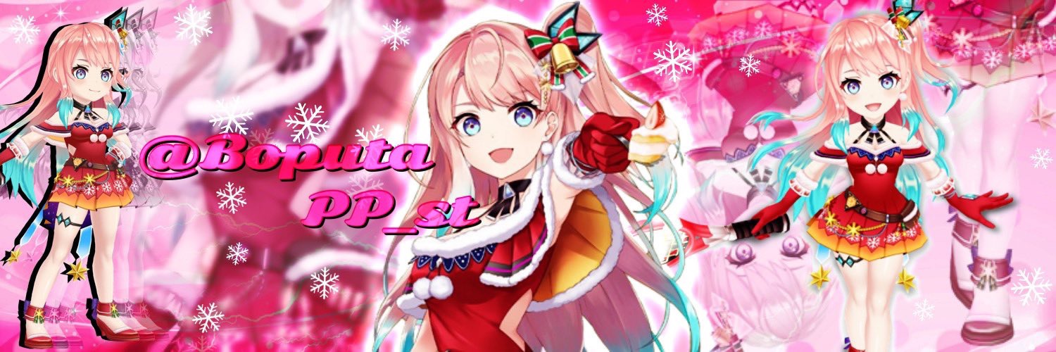 BoputaPP_st's profile banner image