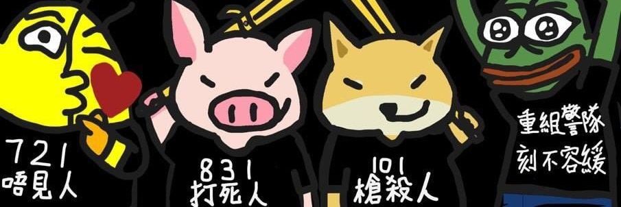 kr_fayeeyee's profile banner image