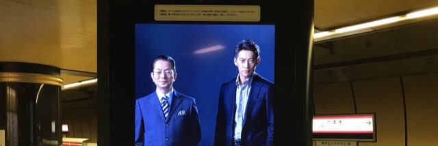 ssdtmh's profile banner image