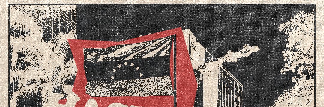 E d d 🇻🇪 banner